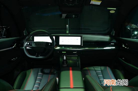将于北京车展首发 第三代荣威RX5实车曝光