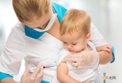 宝宝吃这两种药能接种疫苗吗 宝宝吃了益生菌能打预防针吗