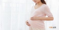 最适合孕妇吃的4种食物 孕妇能吃山药吗
