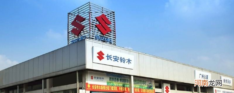 4s店保养一次车大概多少钱？汽车保养项目有哪些,多少钱一次