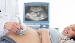 孕期要检查什么项目 孕期都有哪些检查项目