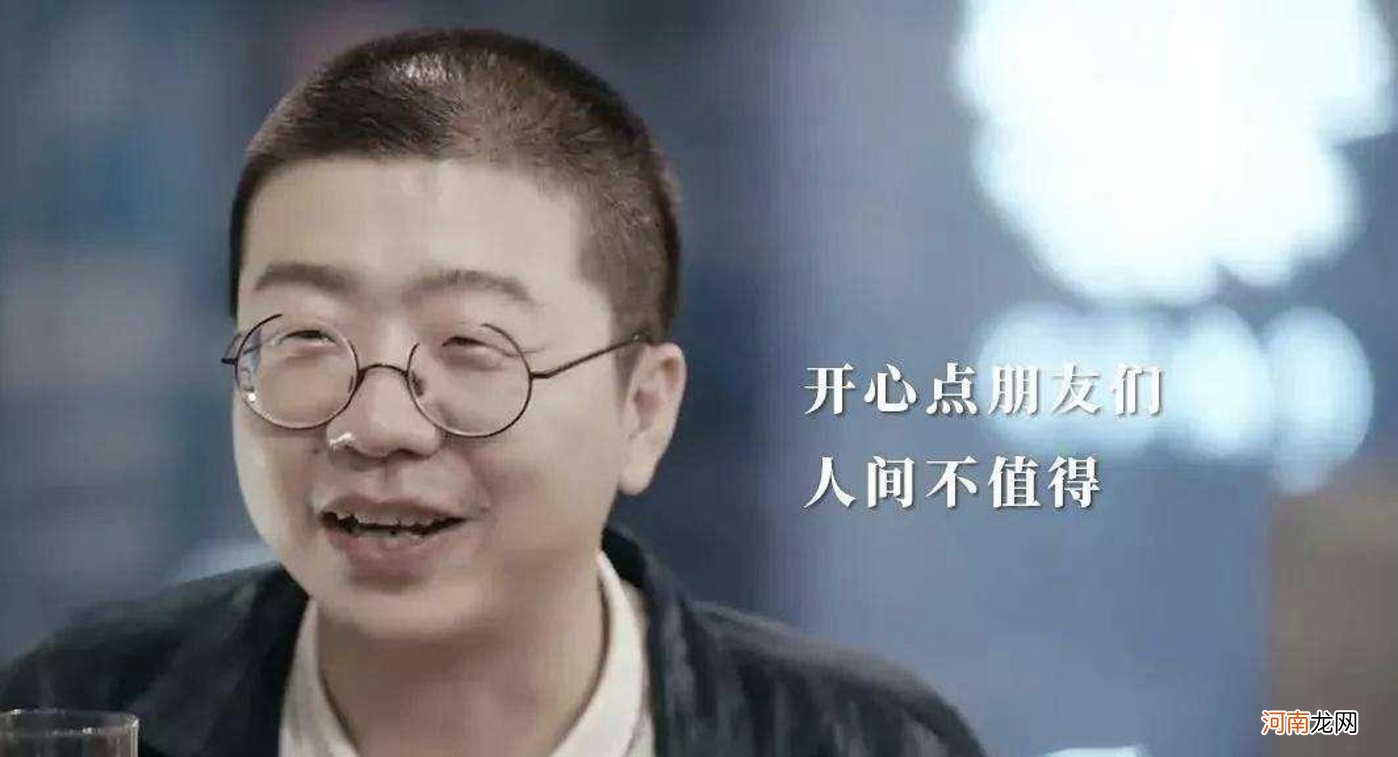 中年人听不懂的“脱口秀”，年轻人真的有共鸣吗？