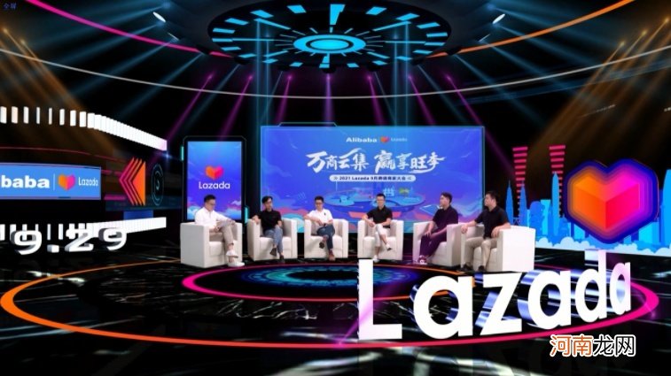 Lazada宣布升级跨境物流网络