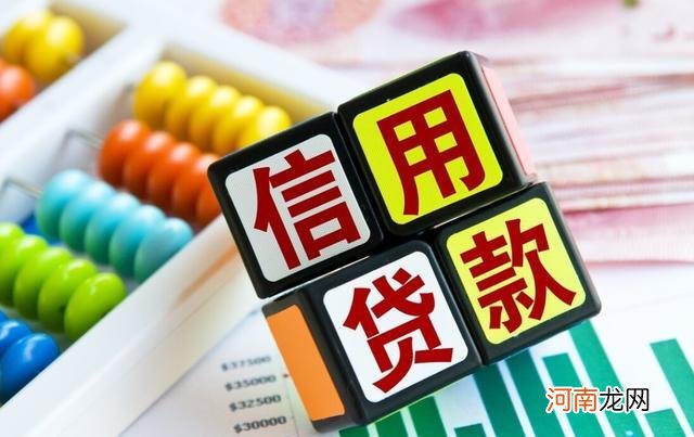 欠钱也可以不还？2021年国家新规，这“五类”债务可以拒绝还