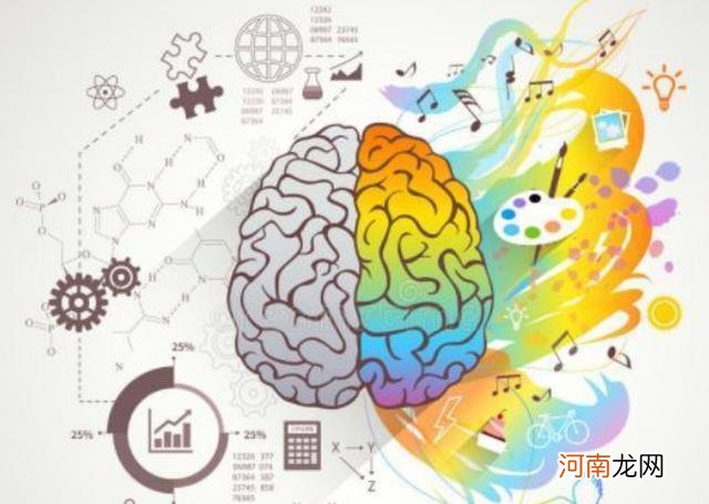日本脑力开发：10个开发孩子大脑潜能的方法，练出“最强大脑”