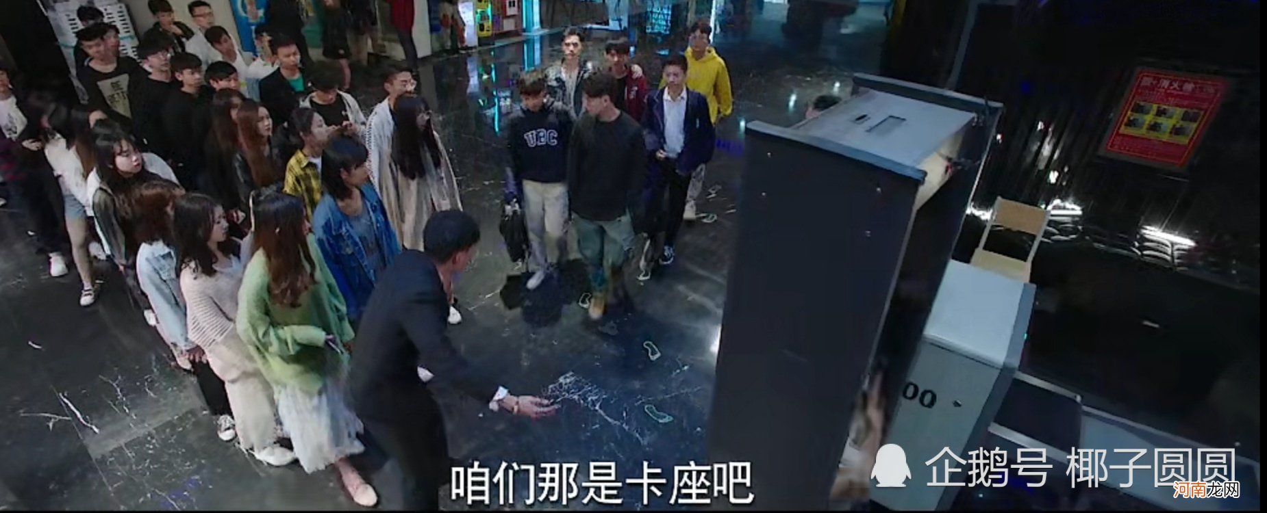 受害者有罪论何时休？防止校园霸凌，这三个角色很重要