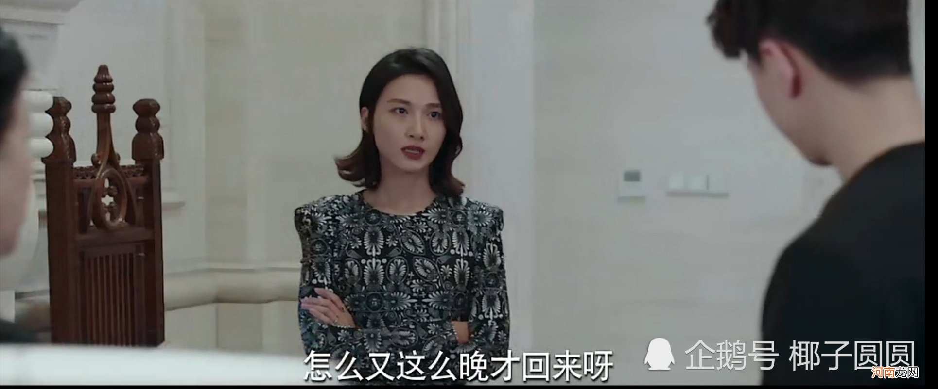 受害者有罪论何时休？防止校园霸凌，这三个角色很重要