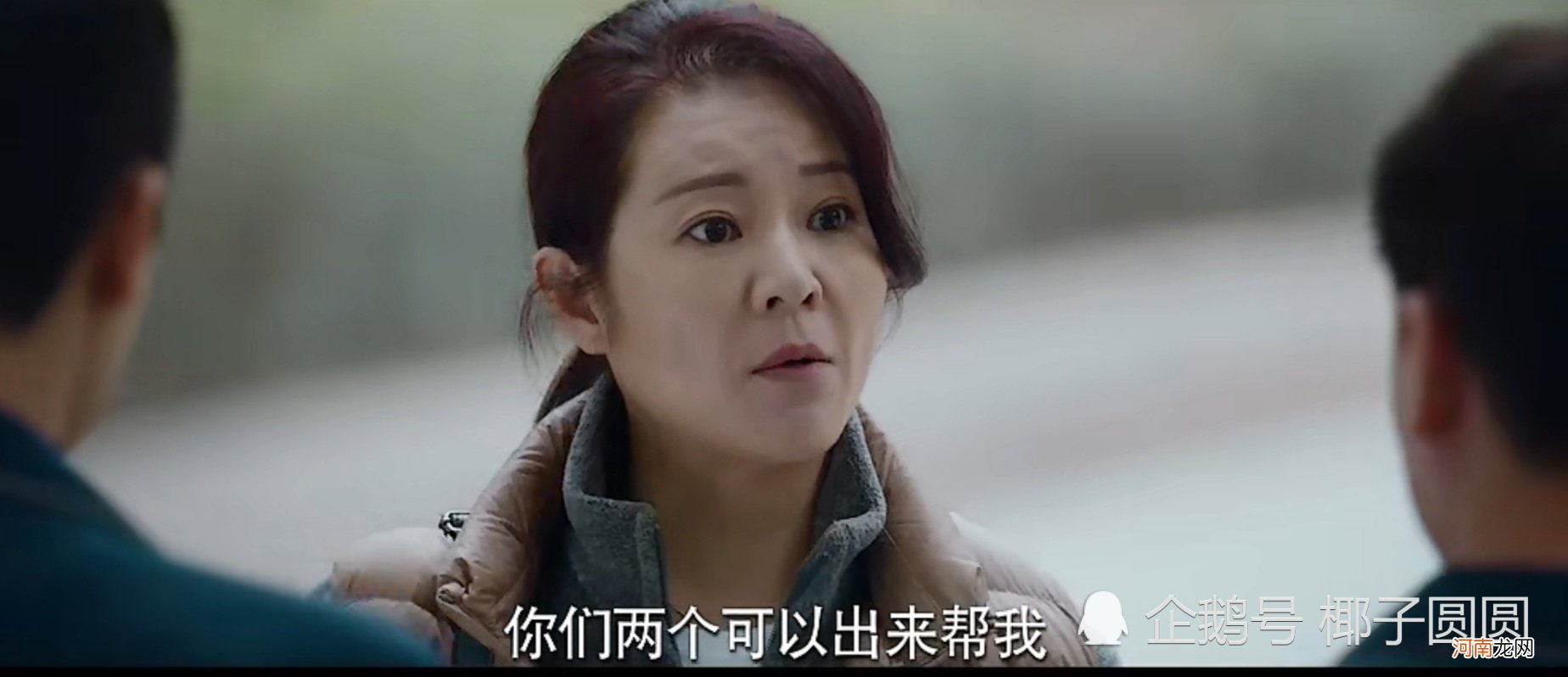 受害者有罪论何时休?防止校园霸凌,这三个角色很重要