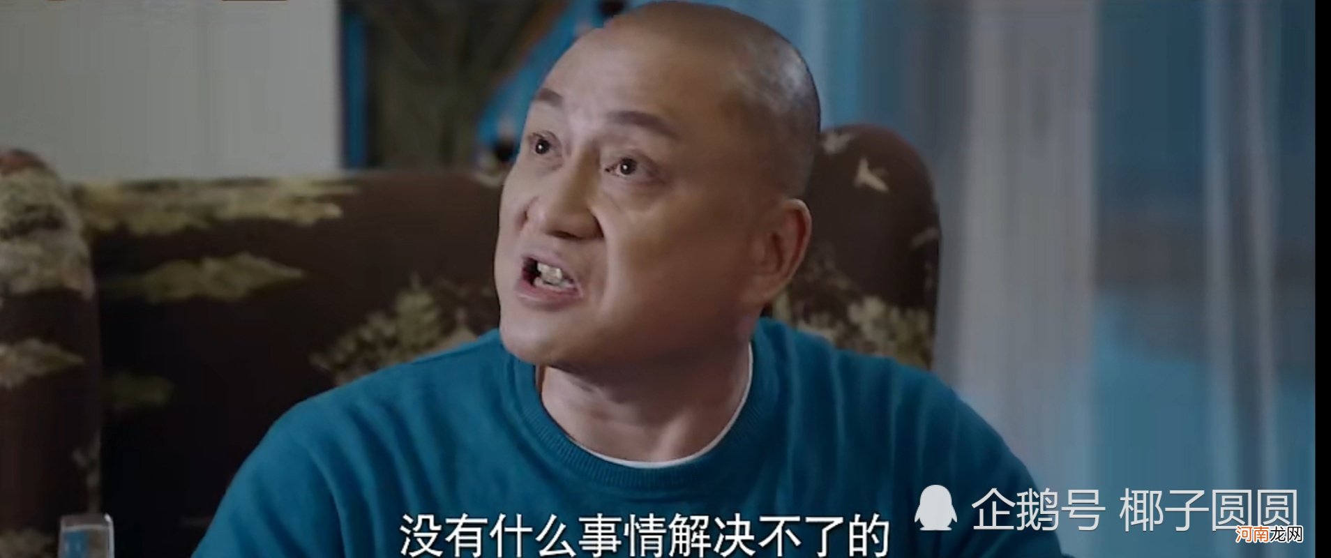 受害者有罪论何时休？防止校园霸凌，这三个角色很重要