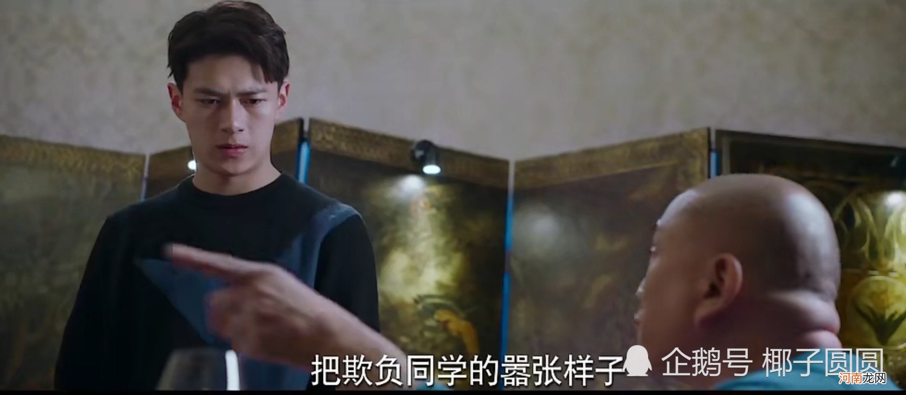 受害者有罪论何时休？防止校园霸凌，这三个角色很重要