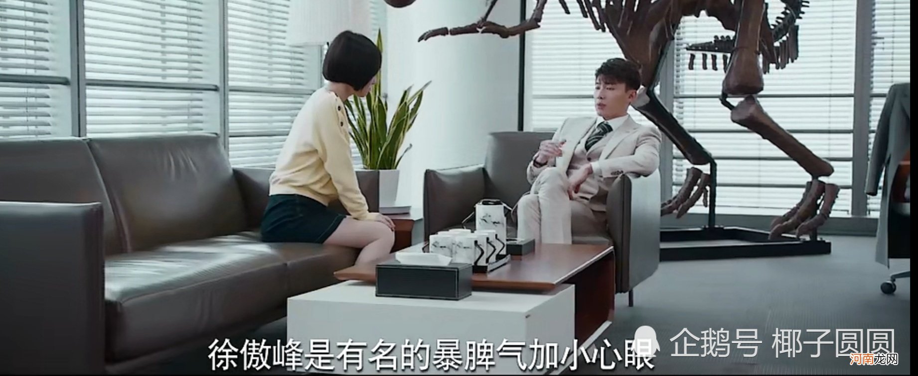 受害者有罪论何时休？防止校园霸凌，这三个角色很重要