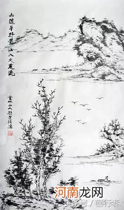 水墨画山水画绘画入门技法步骤图文详解