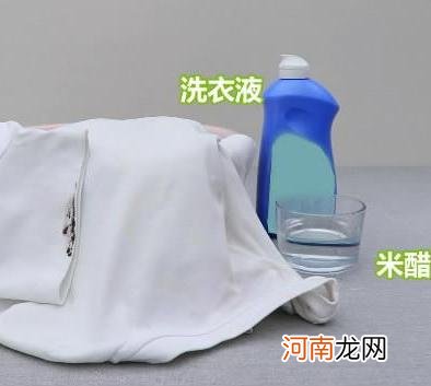 染发剂弄衣服上久了咋洗掉？分享最佳的处理方