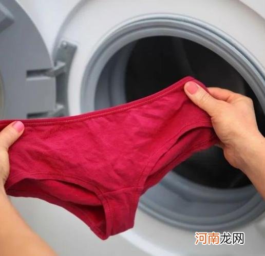 内裤放洗衣机洗的危害有哪些？你们知道吗？