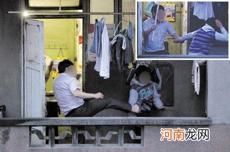 打骂、体罚是为了孩子好？请不要用“爱”的名义，掩饰自身的无能