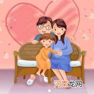 学会做父母，解码情绪，掌握批评孩子“三部曲”