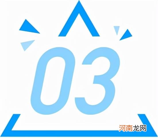 广汽埃安AION V Plus获C-NCAP五星安全评价