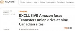 亚马逊在九个加拿大站点面临卡车司机工会运动