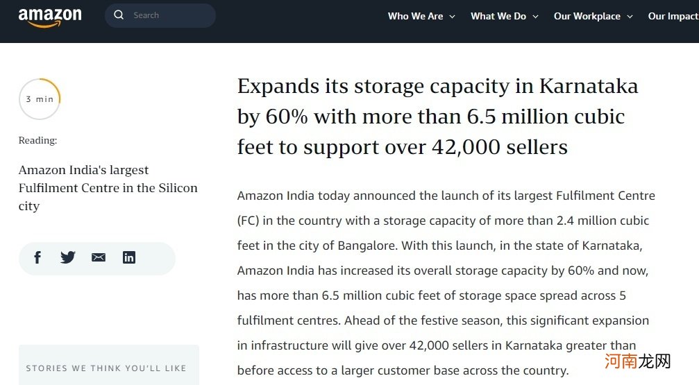Amazon Business印度复合年增长率达102%