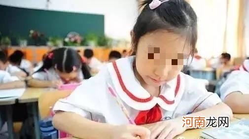 五一过后，中小学生将迎来一个“新假期”，孩子开心家长却愁坏了