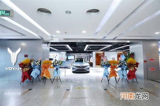 岚图汽车空间店2022计划增至105家覆盖48城