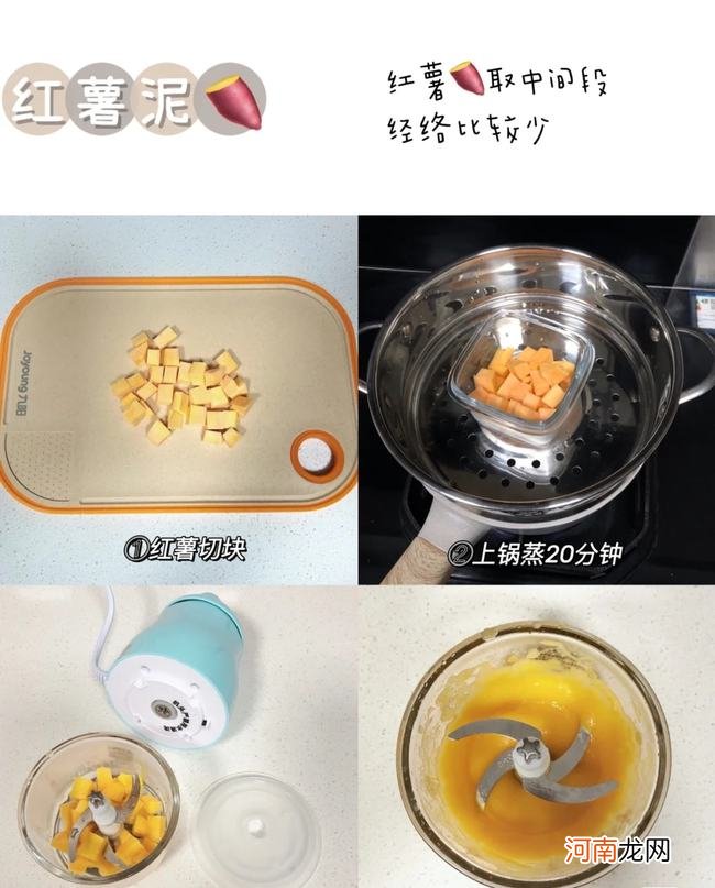 宝宝秋燥爱便秘？不妨来试试这10款辅食，润肠通便，轻松应对