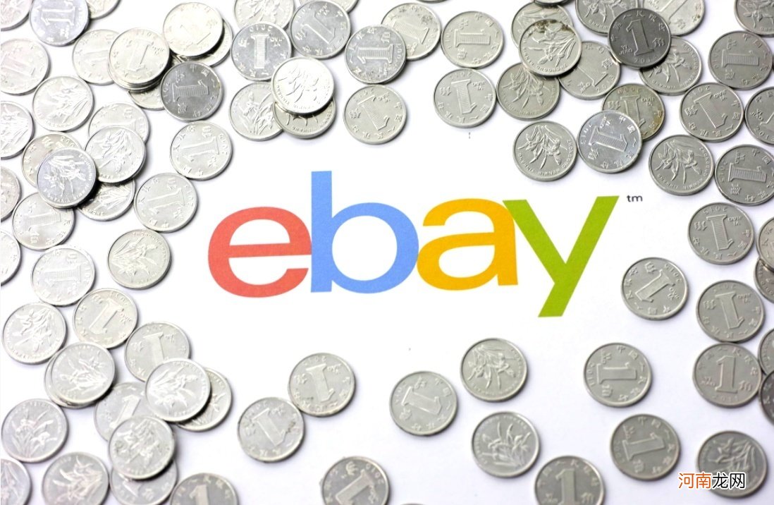 eBay Fulfillment推出本地退货仓服务