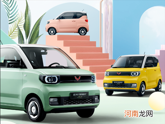 宏光MINIEV销量42.6万：新能源年度销冠