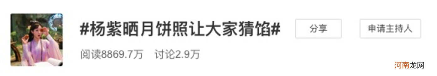 中秋晚会“流量”失踪、国风成主流，谁在搅动“晚会新生态”？