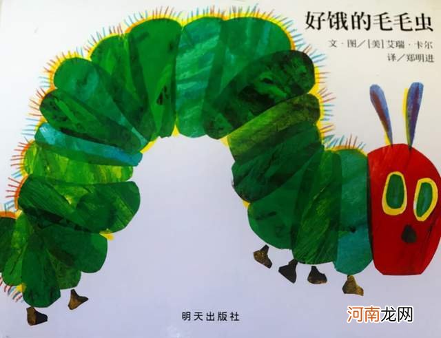 阅读启蒙从游戏书开始，游戏书有哪些种类，选书的标准有哪些