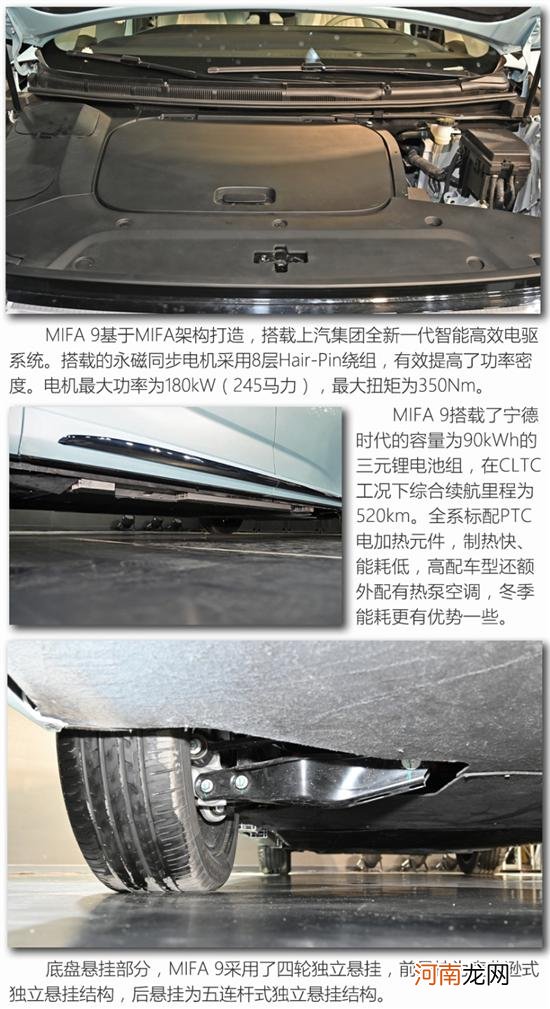 家用就该低成本 四款“新能源”MPV推荐