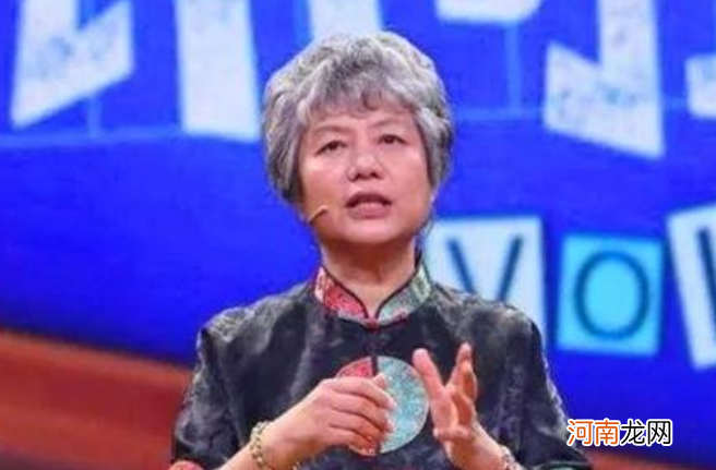 李玫瑾：将来有出息的孩子，多半有这3个特征，建议家长好好培养