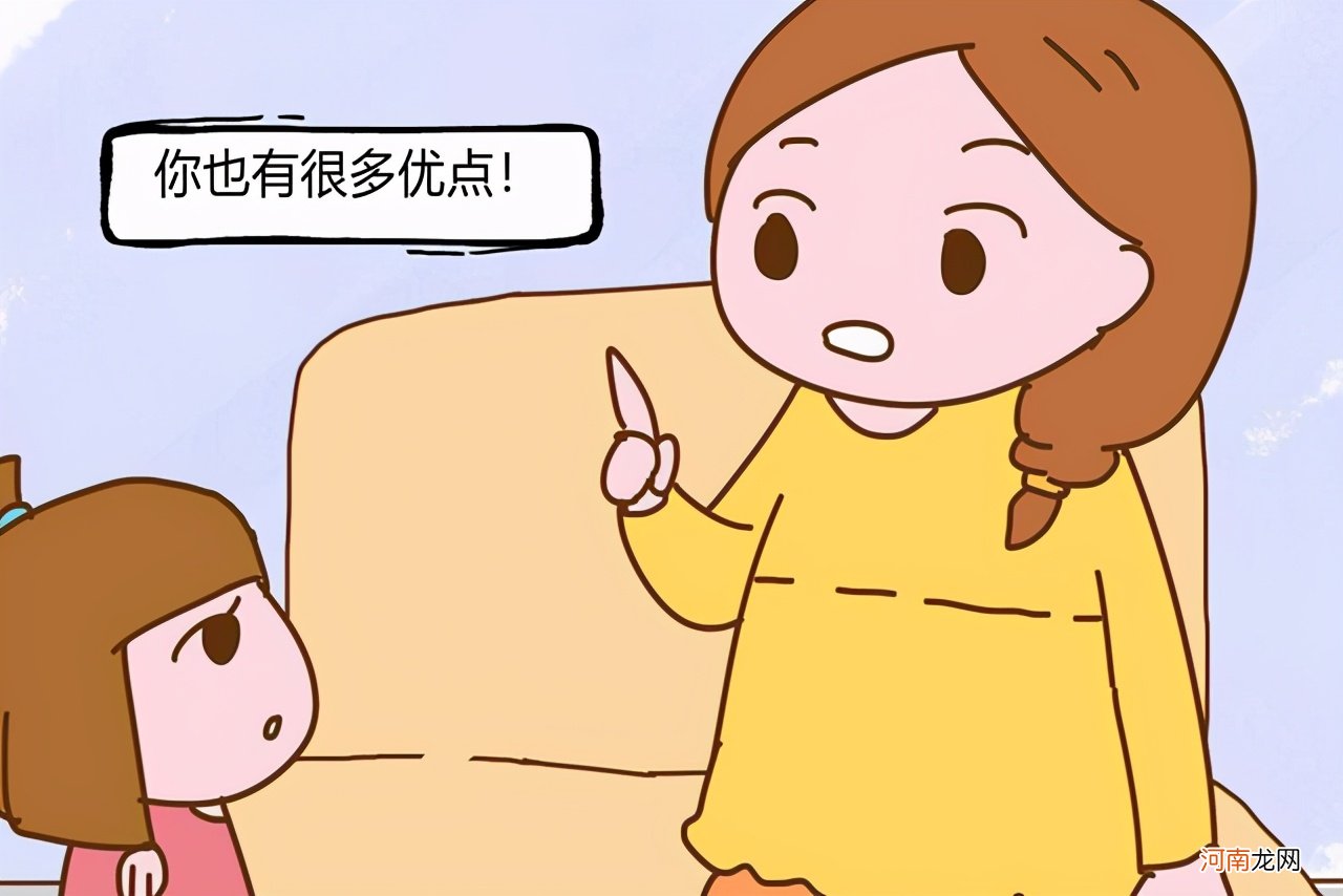 中国式礼貌正在一步步让孩子变得软弱好欺负，父母别进入教育误区