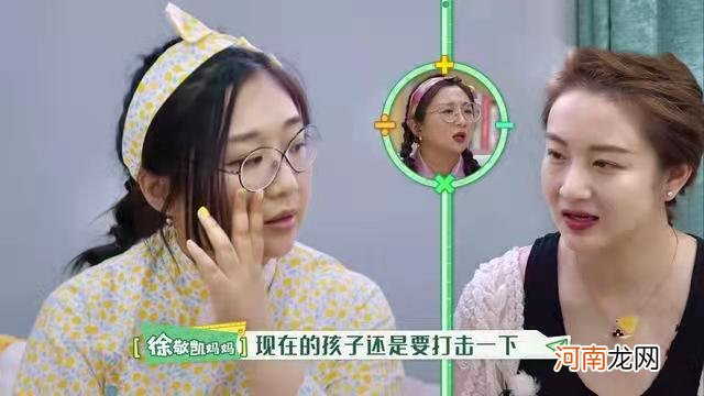 老实人就应该被欺负吗？是！莫宇，你越讨好混得越差