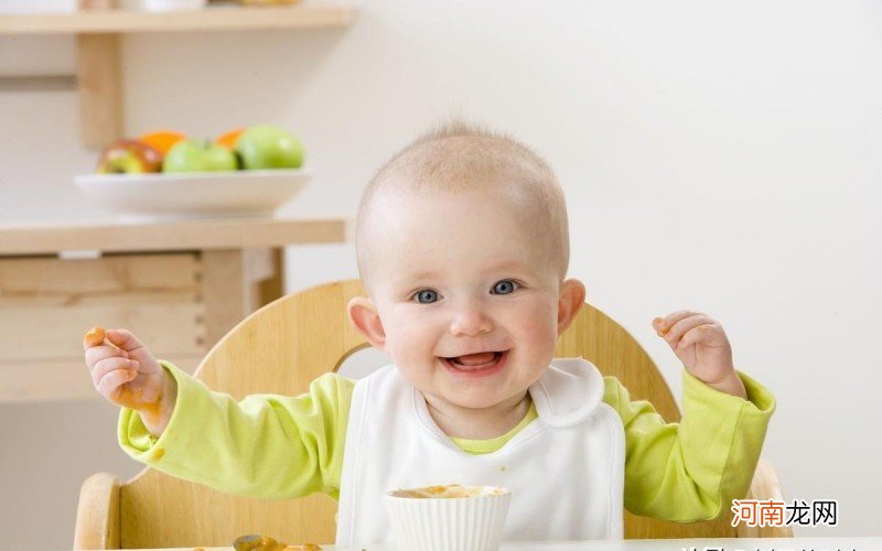 宝宝吃益生菌时间是有讲究的 宝宝的益生菌什么时候吃最好