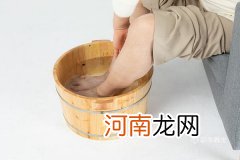 运动完可以泡脚吗 运动完要注意什么