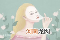 清洁面膜的正确使用方法和时间 如何使用清洁面膜