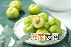 吃李子的禁忌 吃李子需要注意什么