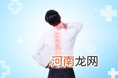后背疼痛是什么原因有哪些 后背疼痛是什么引起的