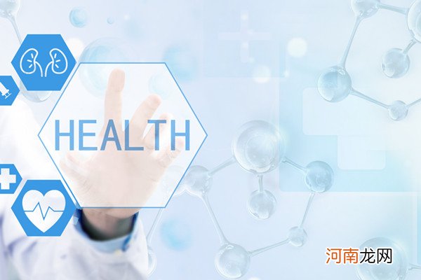 免疫力低下吃什么好 提高免疫力的方法