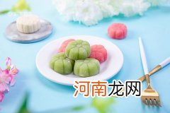 冰皮月饼常温可以保存多久 冰皮月饼怎么保存