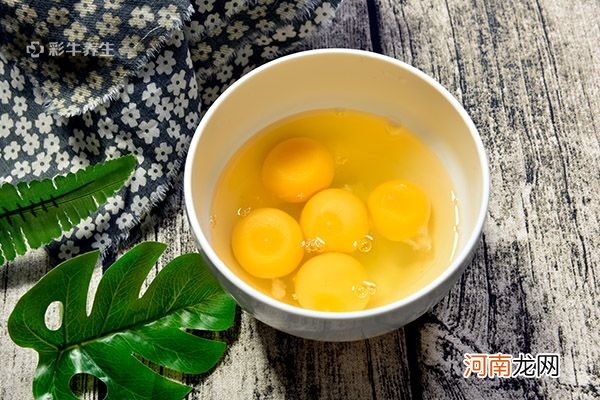 蛋黄和蛋白哪个营养价值高 鸡蛋的功效与作用
