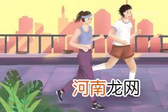 跑完步多久洗澡最好 跑完步怎么拉伸