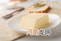 黄油和食用油的区别 如何区分黄油和食用油