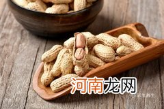 什么食物含维生素b 吃什么可以补充维生素b