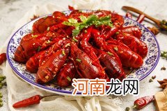 小龙虾头部里的黄是什么?可以吃吗