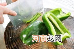 痛风能吃辣椒吗 痛风不能吃什么