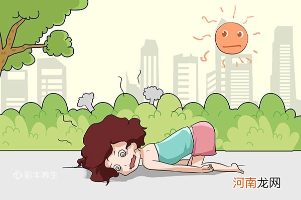 中暑会发烧吗 中暑和发烧的区别