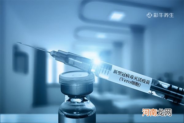 打完新冠疫苗后的不良反应有哪些 接种新冠疫苗后可能出现哪些不良反