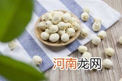 莲子吃多了会怎么样 吃多了莲子怎么办